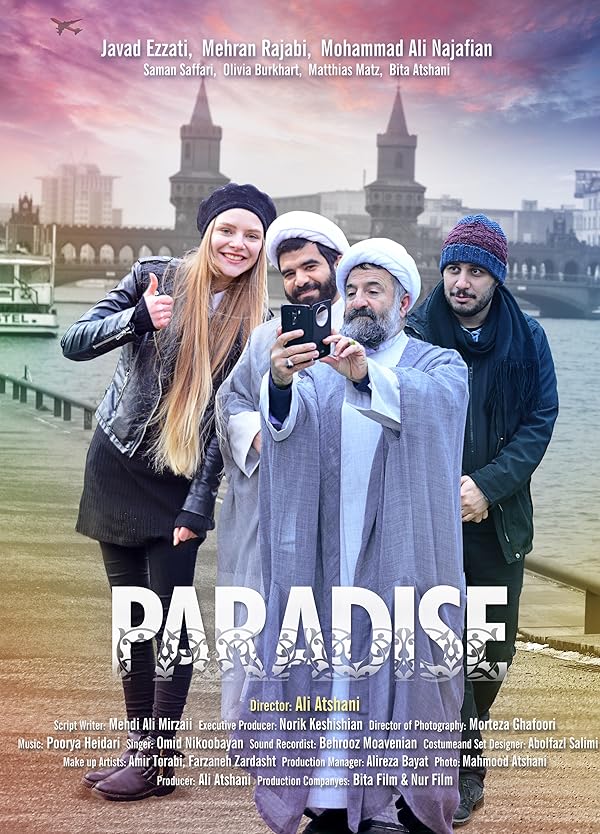دانلود فیلم پارادایس 1393 با کیفیت HQ | رایگان