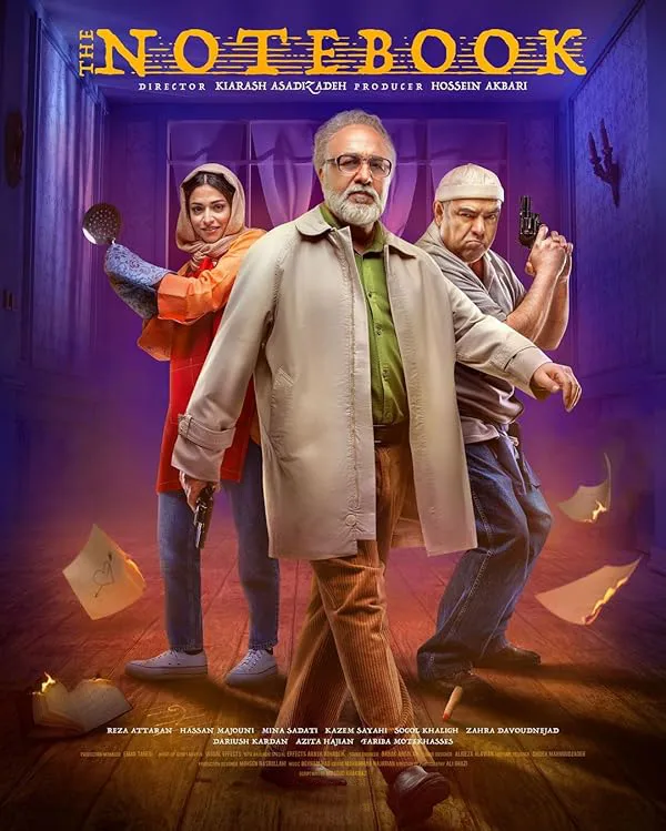 دانلود سریال دفتر یادداشت (The Notebook 2023): وقتی رفاقت به جنایت گره می‌خورد سریال ایرانی دفتر یادداشت فصل اول 1402 با کیفیت SD, HD, FHD, QHD, BLURAY و لینک دانلود مستقیم.