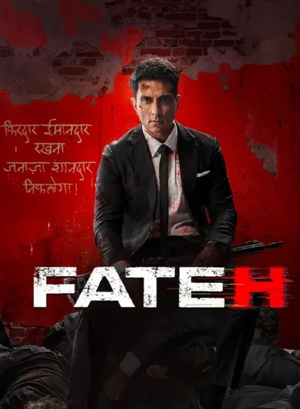 دانلود فیلم فاتح (Fateh 2025) رایگان با کیفیت عالی HQ