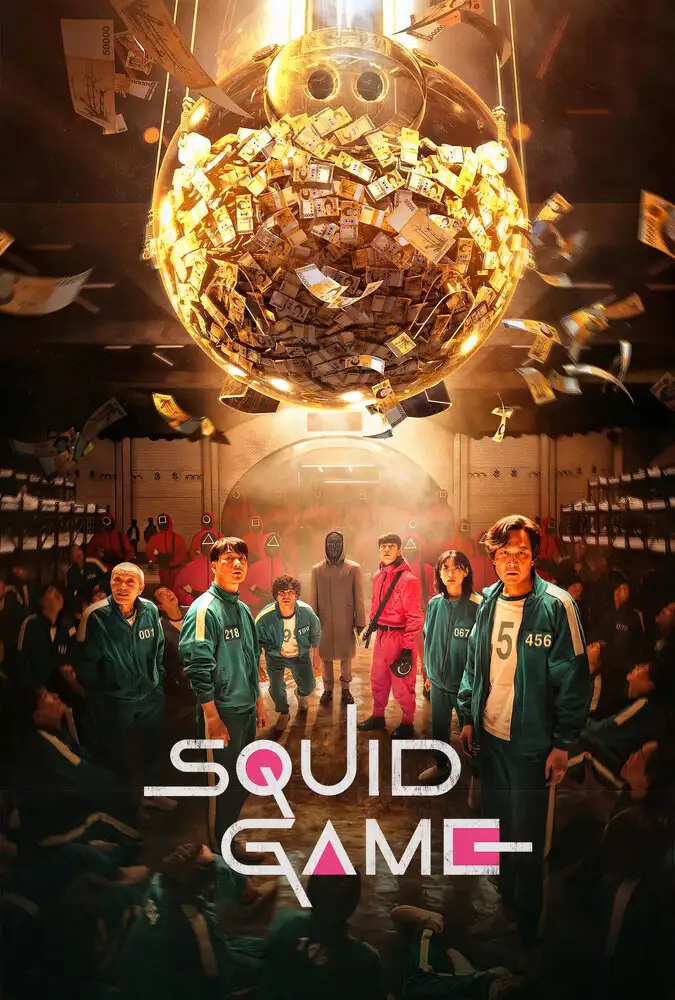 دانلود سریال بازی مرکب (Squid Game) کامل دوبله فارسی دانلود سریال بازی مرکب (Squid Game) کامل دوبله فارسی
