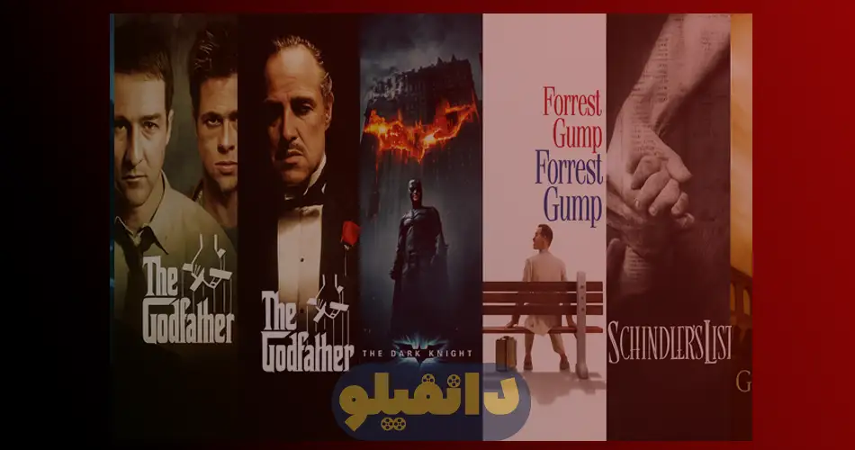 10 فیلم خارجی که حتماً باید ببینید – شاهکارهایی که تجربه سینما را تغییر می‌دهند