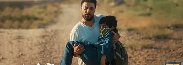 نقد و بررسی کامل سریال ایرانی وحشی هومن سیدی