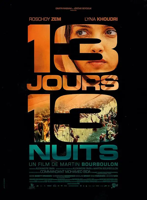 دانلود فیلم 13 روز 13 شب: در جهنم کابل با زیرنویس فارسی
