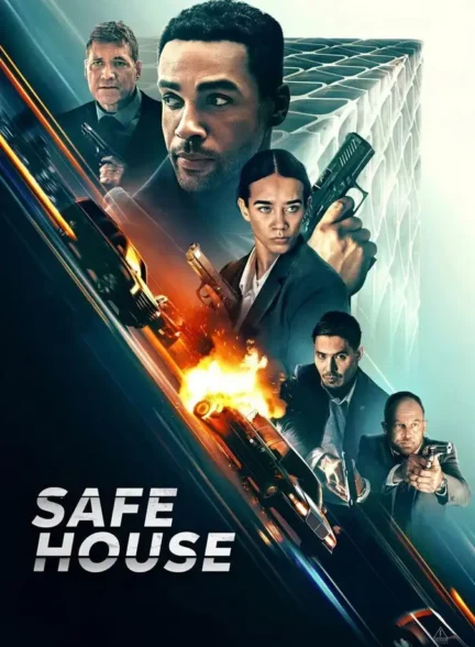 دانلود فیلم خانه امن (Safe House) با دوبله فارسی
