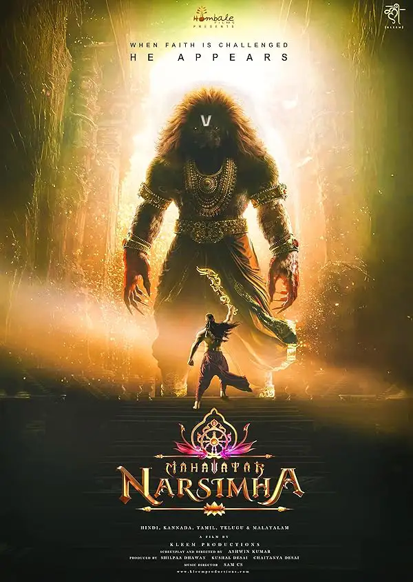 دانلود انیمیشن ماهاواتار ناراسیمال (Mahavatar Narsimha) دوبله