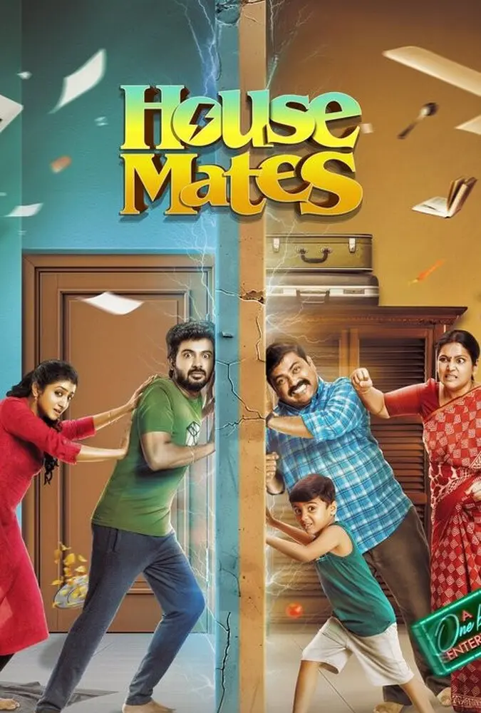 دانلود فیلم هم خونه ای ها (House Mates) دوبله فارسی