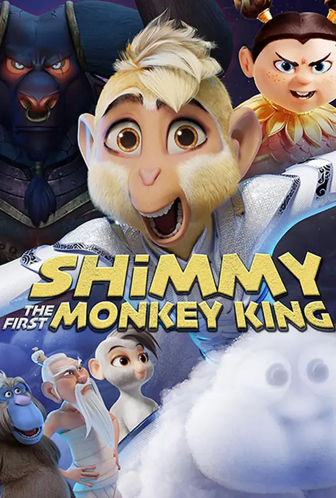دانلود انیمیشن شیمی اولین میمون شاه 2023 با دوبله فارسی