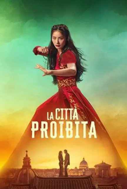 دانلود فیلم شهر ممنوعه (The Forbidden City 2025) زیرنویس