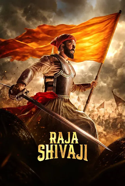 دانلود فیلم راجا شیواجی (Raja Shivaji 2026) دوبله