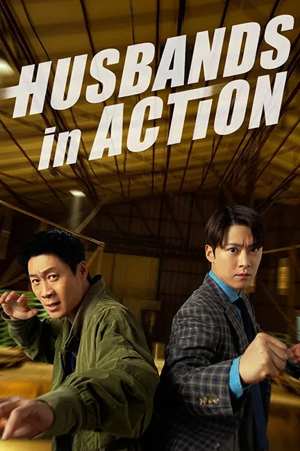 دانلود فیلم شوهرها در میدان (Husbands in Action) زیرنویس