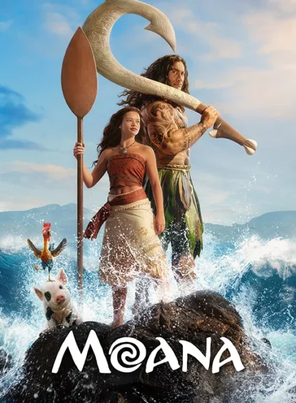 دانلود فیلم موانا (Moana 2026) با دوبله فارسی