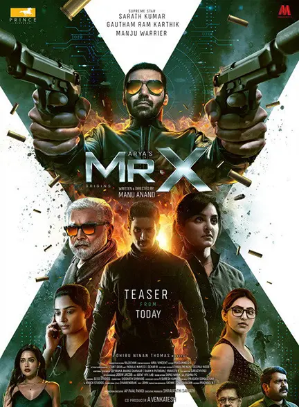 دانلود فیلم آقای ایکس Mr. X 2026 دوبله + تماشای آنلاین